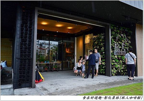 DSC_4961 (3) DSC_4961 (3)