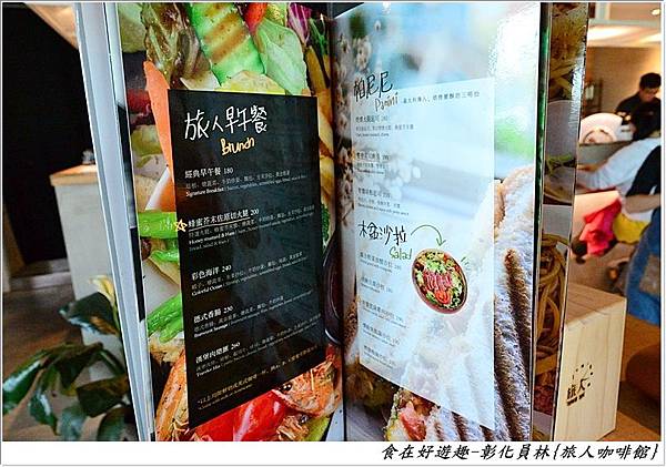 DSC_4961 (8) DSC_4961 (8)