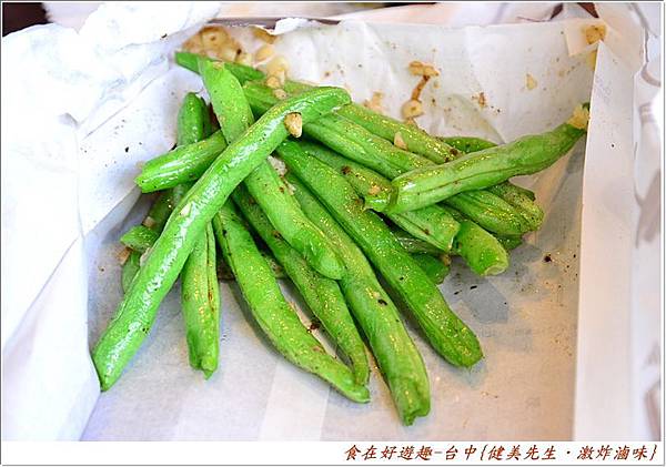 DSC_8255 (10) DSC_8255 (10)