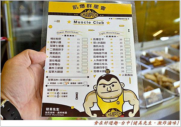 DSC_8255 (8) DSC_8255 (8)