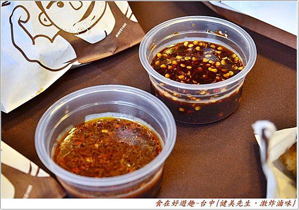 DSC_8255 (16) DSC_8255 (16)