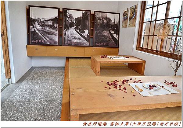 DSC_8030 (17) DSC_8030 (17)