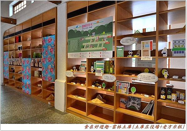 DSC_8030 (7) DSC_8030 (7)