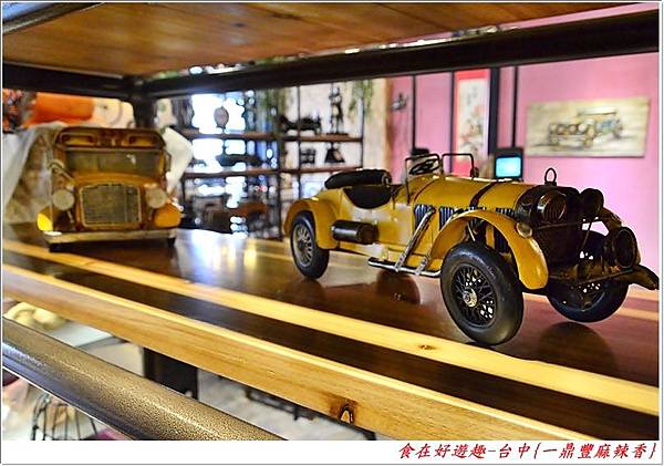 DSC_9000 (8) DSC_9000 (8)