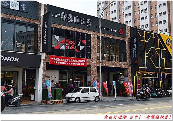 DSC_9000 (2) DSC_9000 (2)