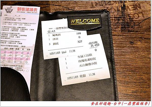 DSC_9000 (17) DSC_9000 (17)