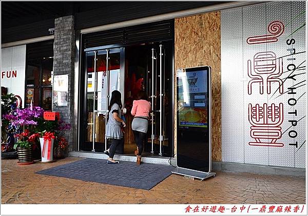 DSC_9000 (4) DSC_9000 (4)