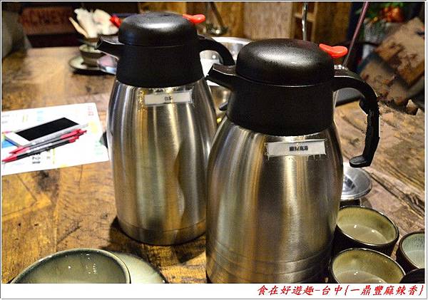 DSC_9000 (18)_副本