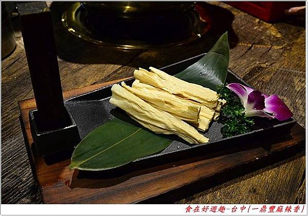 DSC_9000 (29) DSC_9000 (29)