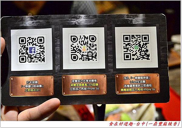 DSC_9000 (41) DSC_9000 (41)