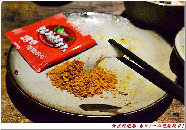 DSC_9000 (45) DSC_9000 (45)