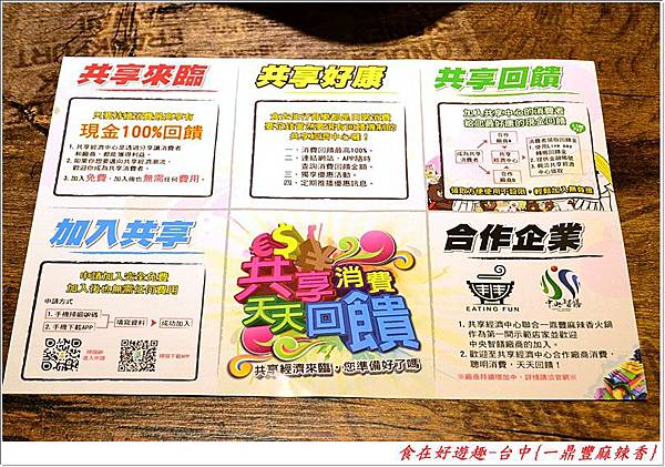 DSC_9000 (48) DSC_9000 (48)