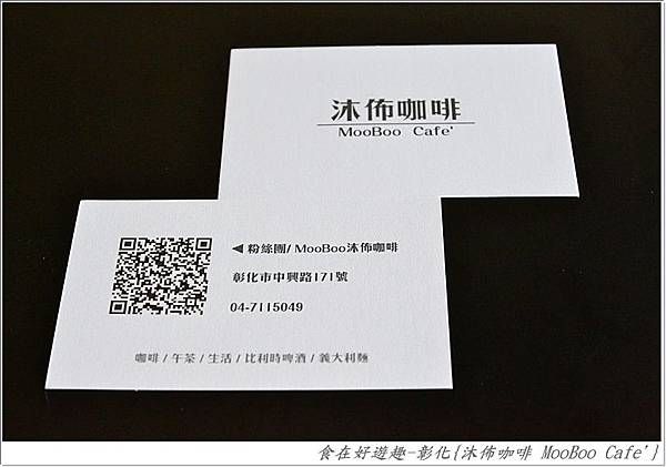 DSC_9100 (24) DSC_9100 (24)