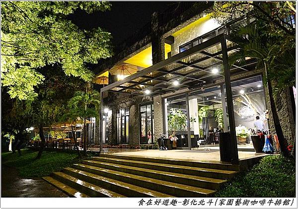 DSC_9388 (43) DSC_9388 (43)