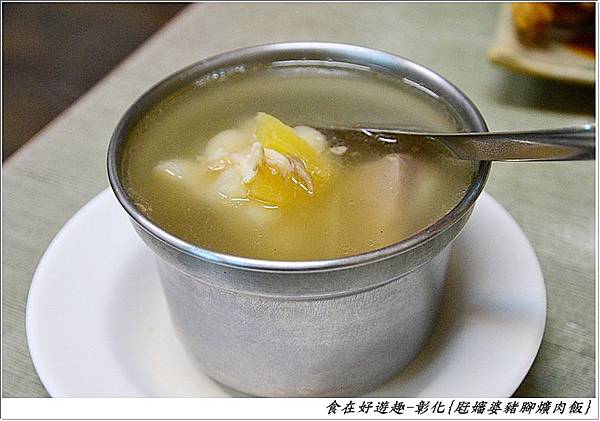 DSC_0300 (20) DSC_0300 (20)