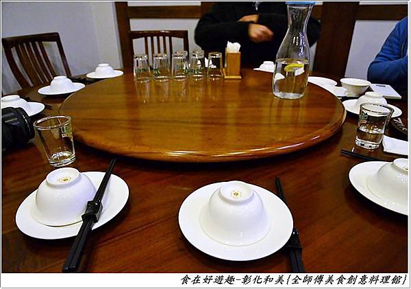 DSC_0310 (11) DSC_0310 (11)