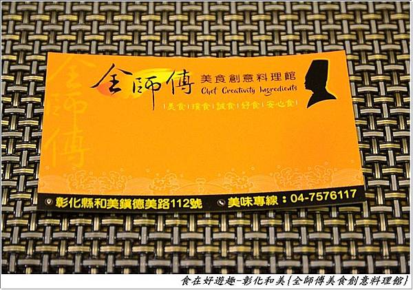 DSC_0310 (41) DSC_0310 (41)