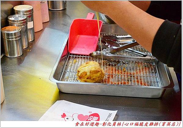 DSC_1349 (12) DSC_1349 (12)