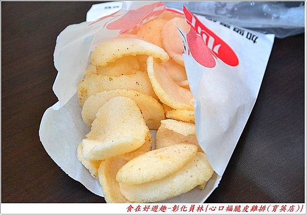 DSC_1349 (27) DSC_1349 (27)