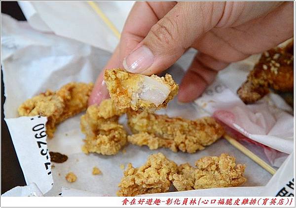 DSC_1349 (22) DSC_1349 (22)