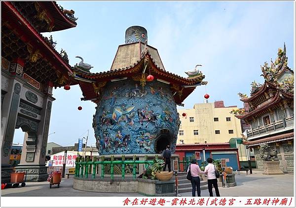 DSC_2130 (4) DSC_2130 (4)