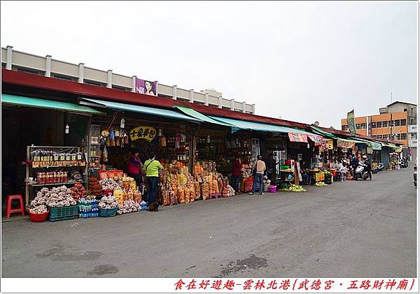 DSC_2130 (21) DSC_2130 (21)