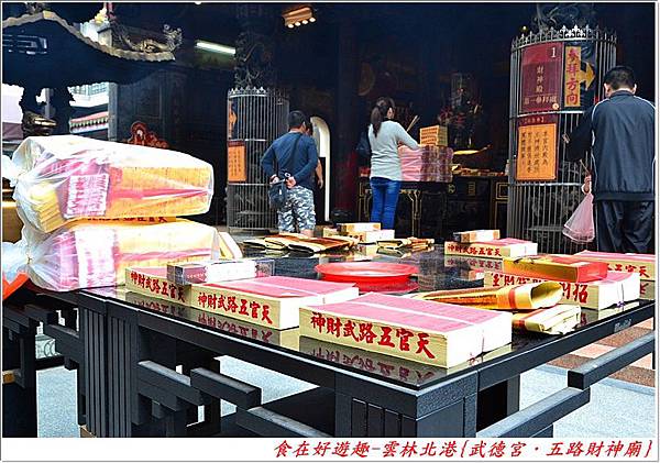 DSC_2130 (8) DSC_2130 (8)