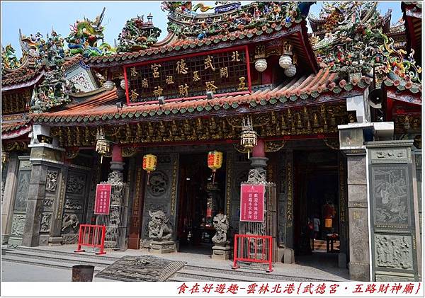 DSC_2130 (5) DSC_2130 (5)