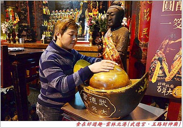 DSC_2130 (13) DSC_2130 (13)