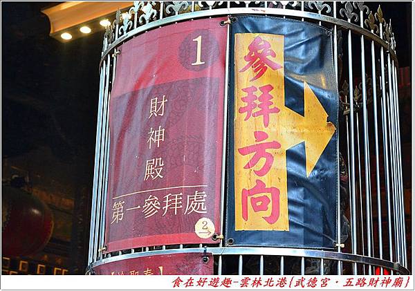 DSC_2130 (14) DSC_2130 (14)