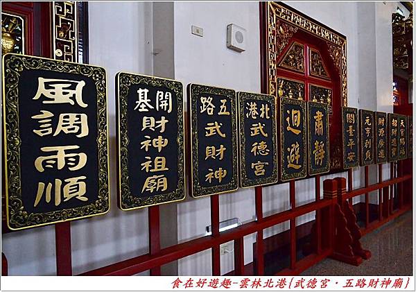 DSC_2130 (19) DSC_2130 (19)