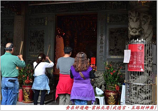 DSC_2130 (15) DSC_2130 (15)