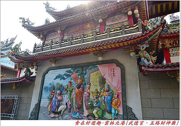 DSC_2130 (20) DSC_2130 (20)