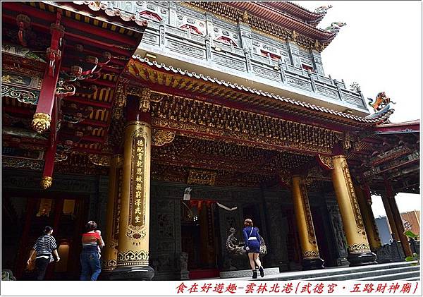 DSC_2130 (17) DSC_2130 (17)