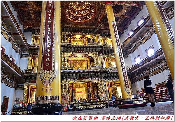 DSC_2130 (18) DSC_2130 (18)