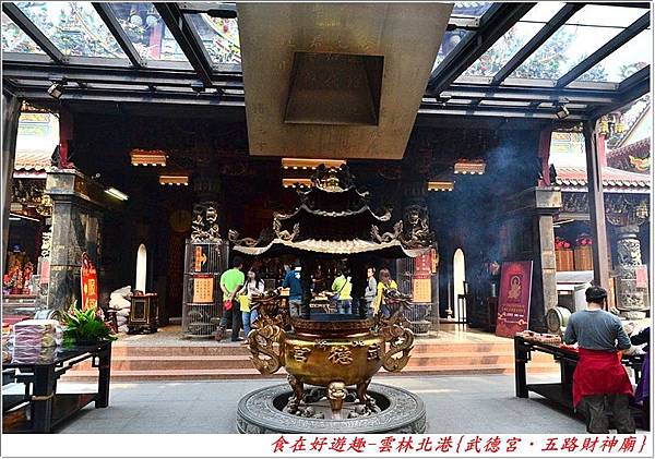 DSC_2130 (6) DSC_2130 (6)