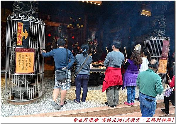 DSC_2130 (10) DSC_2130 (10)