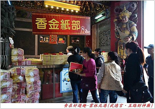 DSC_2130 (7) DSC_2130 (7)