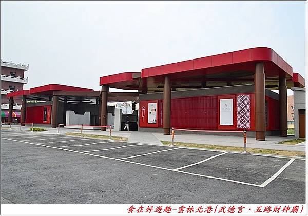 DSC_2130 (25) DSC_2130 (25)