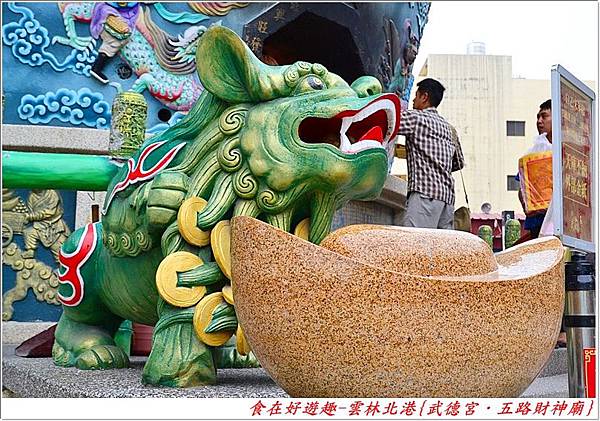 DSC_2130 (24) DSC_2130 (24)