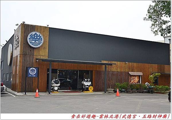 DSC_2130 (22) DSC_2130 (22)