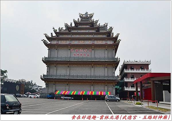 DSC_2130 (27) DSC_2130 (27)