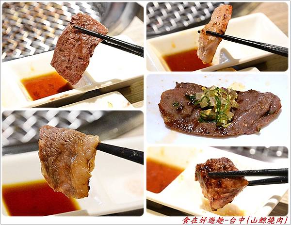 catss (41) catss (41)