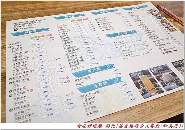 DSC_3700 (8) DSC_3700 (8)