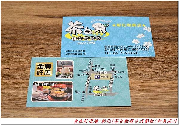 DSC_3700 (30) DSC_3700 (30)