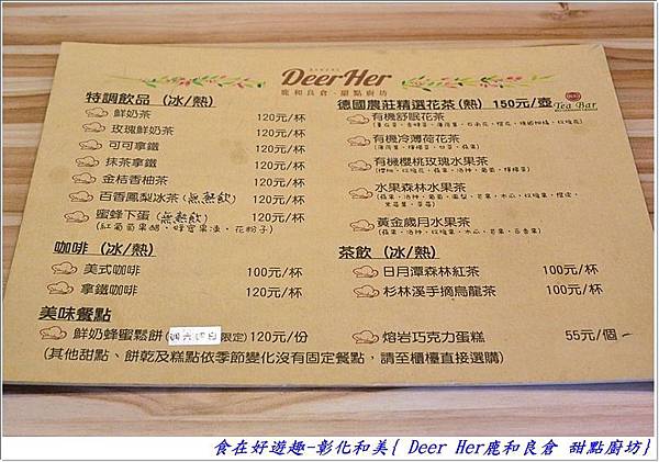 CSC_3800 (10) CSC_3800 (10)