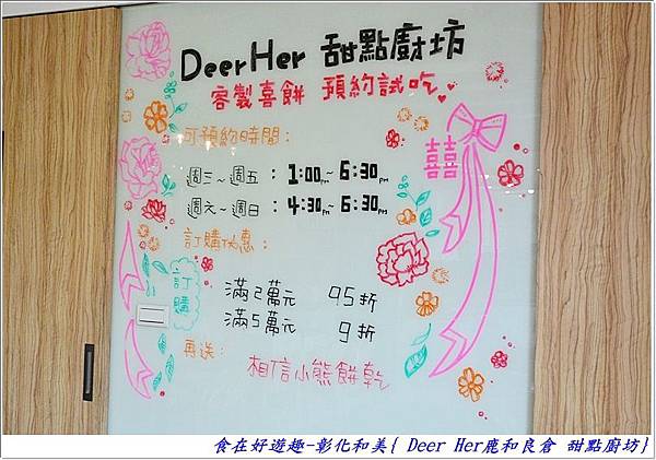 CSC_3800 (16) CSC_3800 (16)