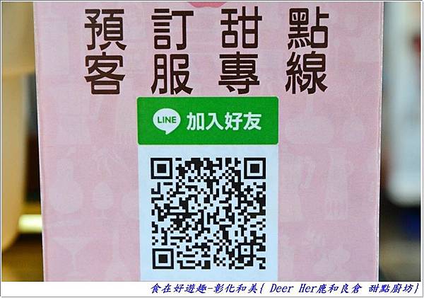 CSC_3800 (35) CSC_3800 (35)