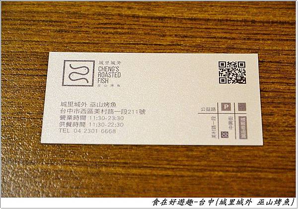 DSC_4300 (25) DSC_4300 (25)