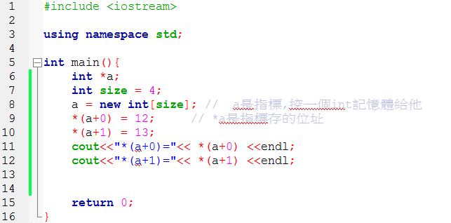 example7 example7